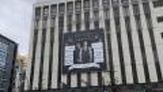 メンズ専用マルイ。