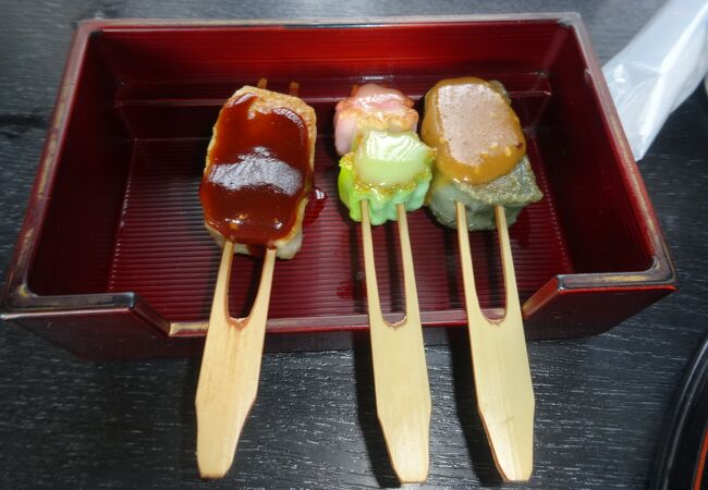 とようけ茶屋 クチコミ アクセス 営業時間 今出川 北大路 北野 フォートラベル とようけ茶屋 クチコミ アクセス 営業時間 今出川 北大路 北野 フォートラベル