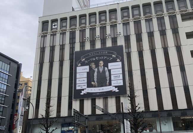 新宿マルイ メン クチコミ アクセス 営業時間 新宿 フォートラベル