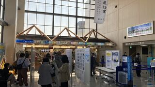本当に何もない空港