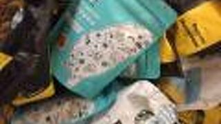 スターバックス