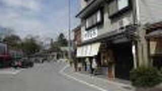 あんこがぎっしりの梅が枝餅みたい