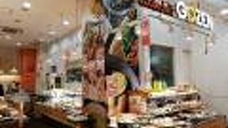 雑穀米も有ります