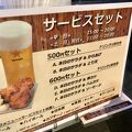 気軽に寄れる　カレーうどんのお店