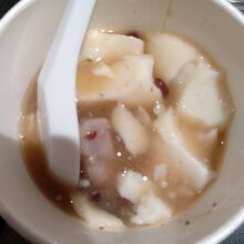 タロイモ入り豆花