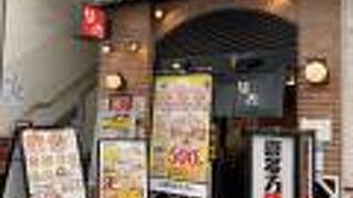 会津喜多方ラーメン 坂内 西五反田店