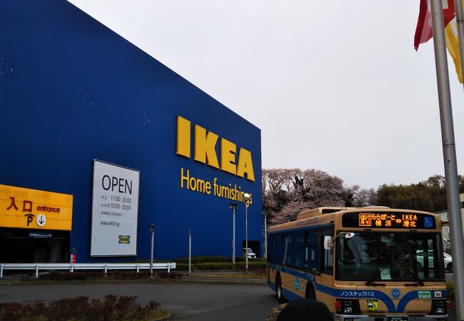 ららぽーと横浜 クチコミ アクセス 営業時間 港北 長津田 青葉 フォートラベル