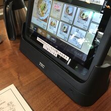 注文用のタブレット