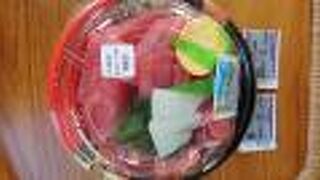 安くて美味しい直売所