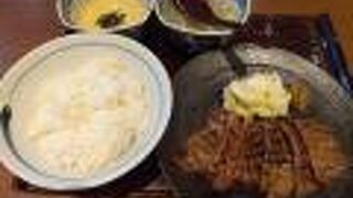 青葉 池袋東武店