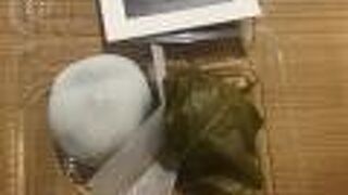 ふわふわでシンプルな美味しさでした