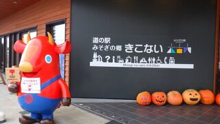 ここだけで北海道のお土産は揃いそう