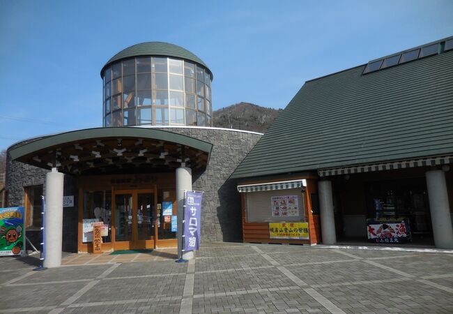 北海道の道の駅 クチコミ人気ランキングtop40 フォートラベル 北海道の道の駅 クチコミ人気ランキングtop40 フォートラベル