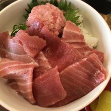 中トロ丼（1680円）