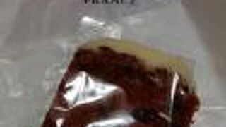 グルテンフリー・キャロットブレッド