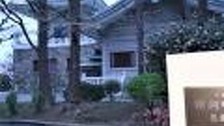 両国にある震災と空襲の都立の慰霊施設