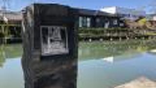 散策が楽しめます