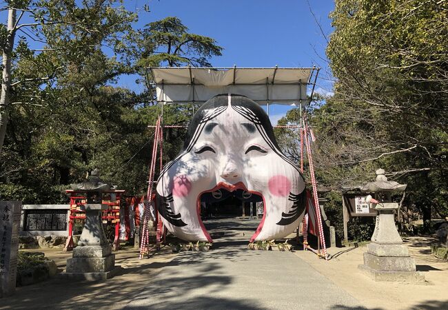 おたふくの門が出ていました