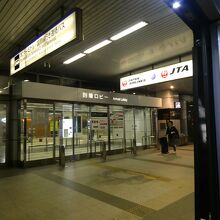 ＪＡＬ・ＪＴＡ到着口車寄せ