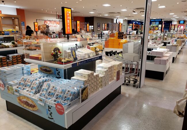 松山空港 いよてつショップ クチコミ アクセス 営業時間 松山 フォートラベル 松山空港 いよてつショップ クチコミ アクセス 営業時間 松山 フォートラベル