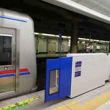 空港第２ビル駅到着！