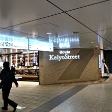 ここは京葉線ゾーン