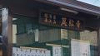 境内が広くて立派