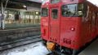 オレンジの気動車で釧路から帯広へ....