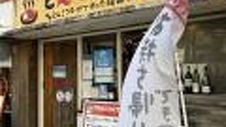 まんねんとんこつカレー(とろ肉入り)を食す