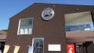 本州最南端の道の駅 （道の駅 くしもと橋杭岩） 