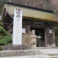 山寺（立石寺）五大堂からの絶景