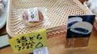 こだわりの小豆