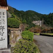 吉野熊野国立公園