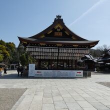 八坂神社舞殿