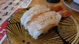 しーじゃっく 武雄店