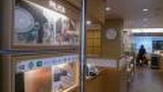 空港のレストラン。