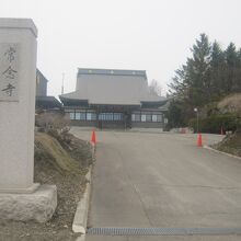 日当たりも良さげで、3月下旬で残雪は殆ど見られませんでした。