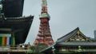 増上寺のゆかりの品々