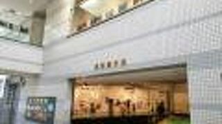 杉並区のことを知るなら