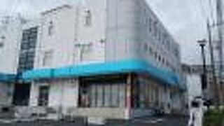 不公平と感じる