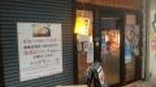 価格相応の味。カツカレーの肉はチェーンよりは良いかな。