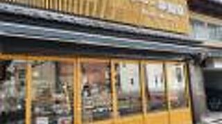 金つばの幸福堂