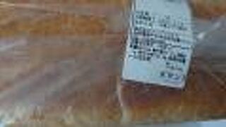 小麦の味を楽しめるパン