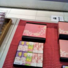 とらや 東京ミッドタウン店