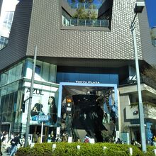 東急プラザ 表参道原宿