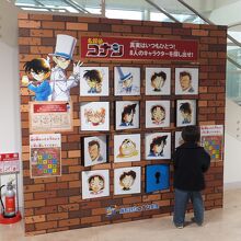 ８人のキャラクターを探し出せ！