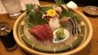 洒楽 仙台一番町店