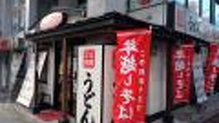 レベル高いぞ！ウエスト