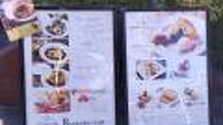 中之島ミューズ