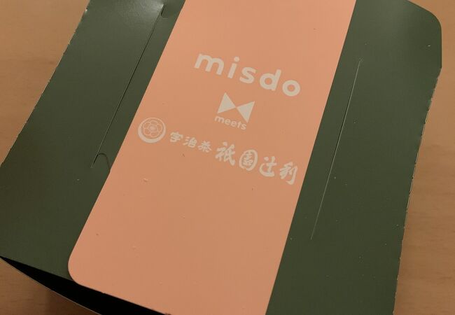 ららぽーと和泉 クチコミ アクセス 営業時間 和泉 泉大津 フォートラベル